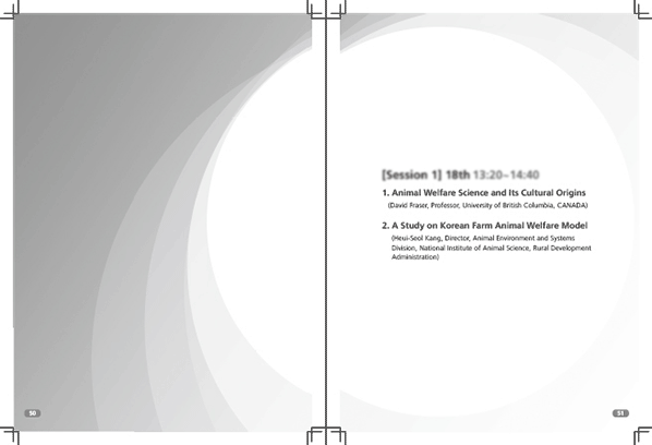 25b70a64f14680774df7eeb1108d38bf_1612678219_2329.gif