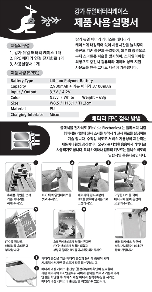 ac8e2202ff3bd5446b0cf4ae44bfe6b6_1625564947_4743.jpg