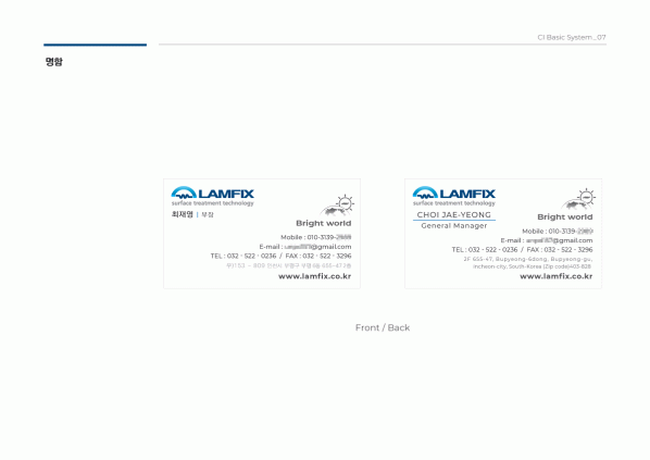 381812db6d02441a9c851b01f1e324a5_1611843827_829.gif