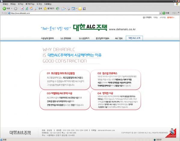 3a6cd79aeca17e5f465d2a6cf994fcb8_1612877305_2997.jpg