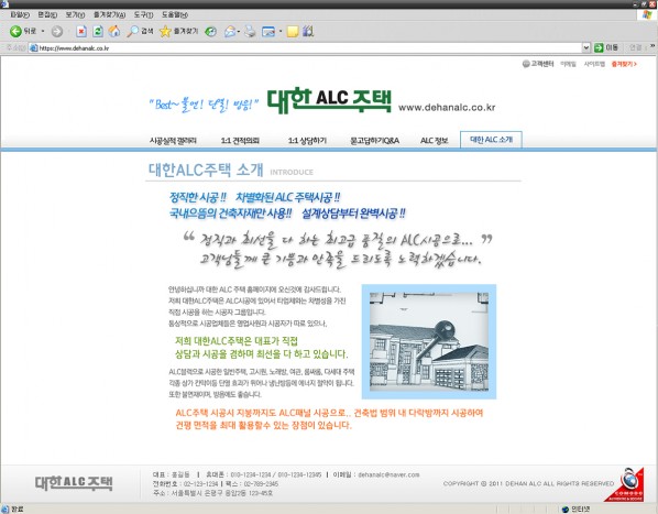 3a6cd79aeca17e5f465d2a6cf994fcb8_1612877305_8395.jpg