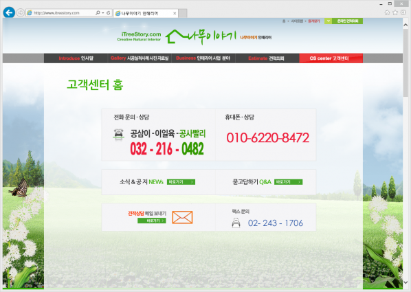 3e04febbcf5227b6b3170c8fa1aafc32_1614155622_672.png