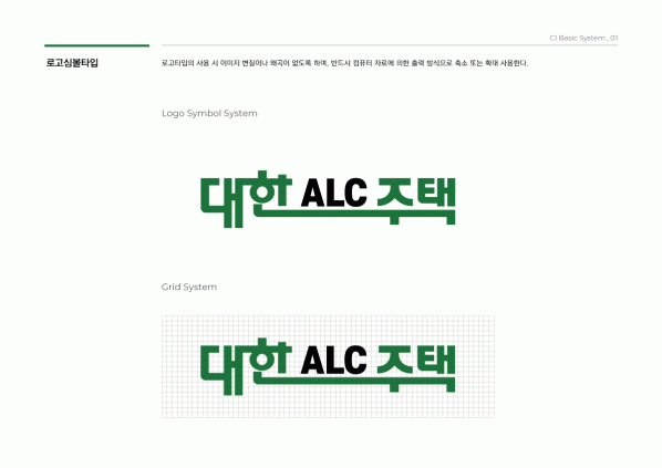 6a3510e3e62a849a6b9f5f8e8dd895e1_1612854882_461.gif