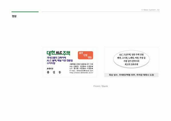 6a3510e3e62a849a6b9f5f8e8dd895e1_1612854951_5498.gif