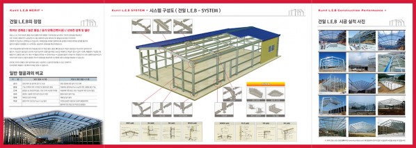 cef8e4a488375426c948dbc267579935_1613551690_0653.jpg