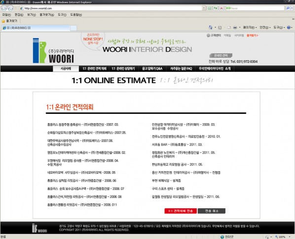 d3acede9a8184d4f2d608ed776019263_1612928924_5831.jpg