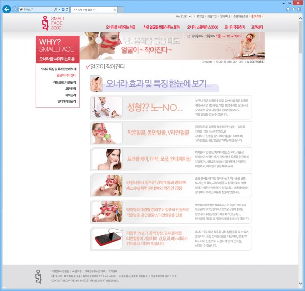 7d3e72a969156c4daf17ff65190cf146_1614849751_2272.jpg