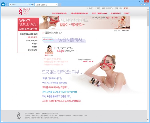 7d3e72a969156c4daf17ff65190cf146_1614849752_9443.jpg