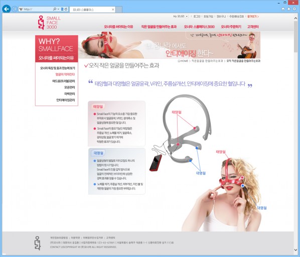 7d3e72a969156c4daf17ff65190cf146_1614849766_252.jpg