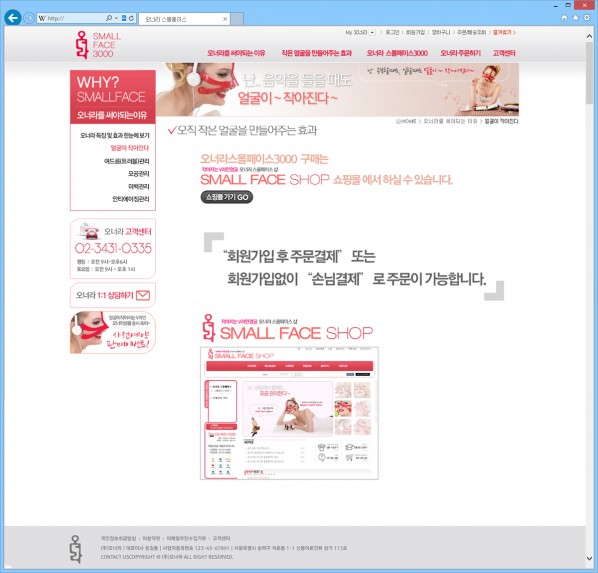 7d3e72a969156c4daf17ff65190cf146_1614849768_4522.jpg
