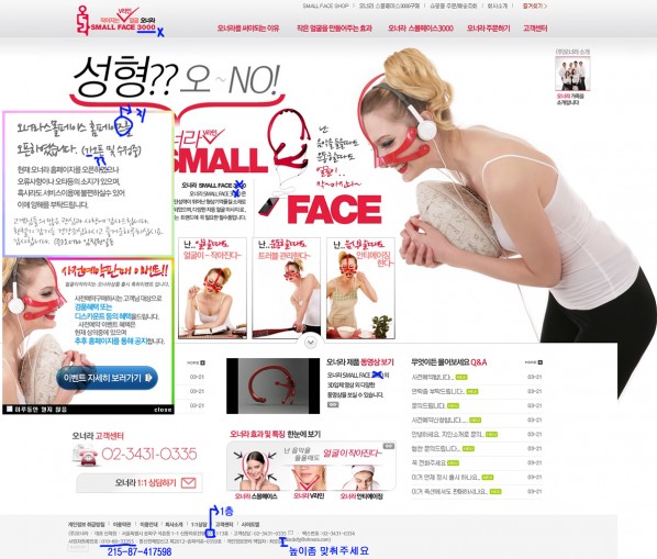 7d3e72a969156c4daf17ff65190cf146_1614849971_5857.jpg