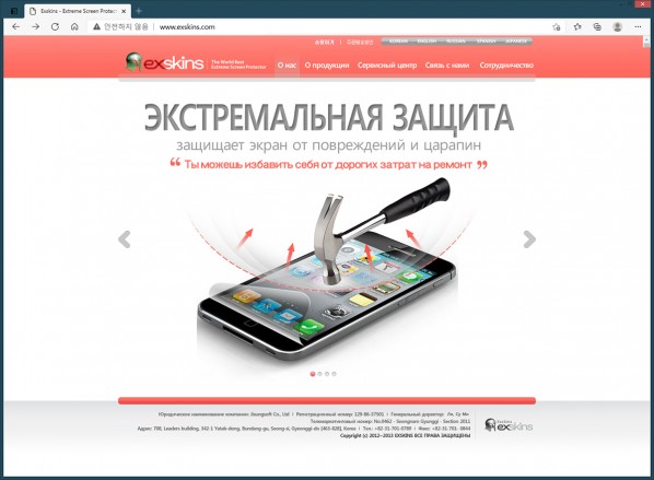 c88abd0caae981511b91c79c1f485b21_1615426813_6327.jpg