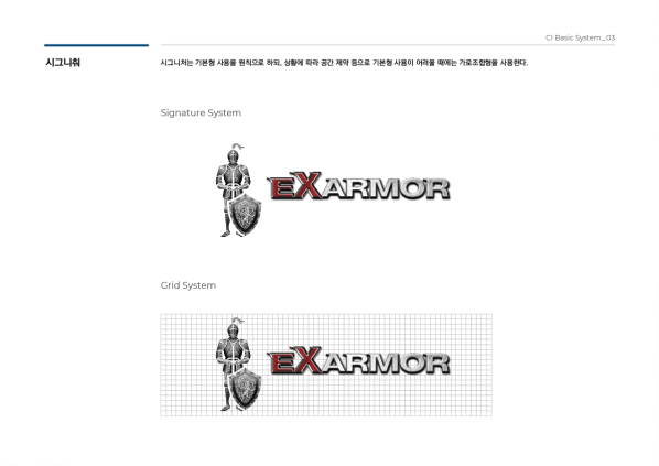 874022cf9db1a514036ea653a956fc48_1624263372_9769.gif
