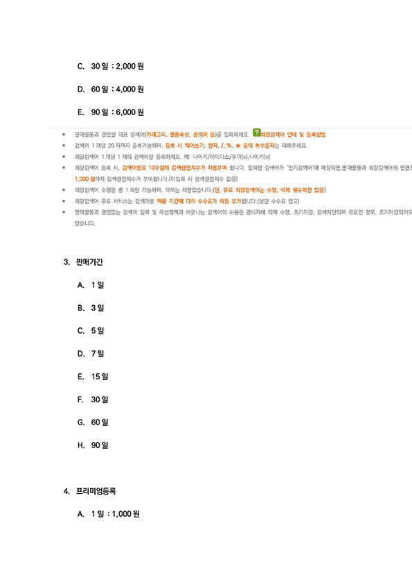 1ae7ba973b9dfa5c2218695e02722fa3_1626760086_7972.gif