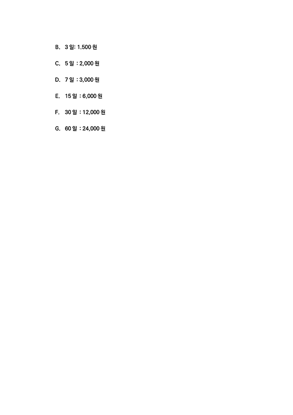 1ae7ba973b9dfa5c2218695e02722fa3_1626760086_8438.gif