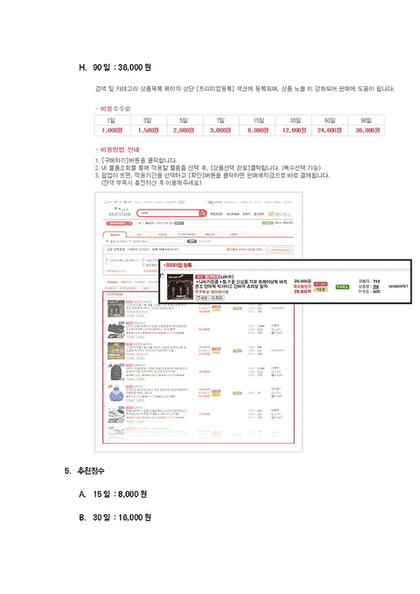 1ae7ba973b9dfa5c2218695e02722fa3_1626760086_8914.gif