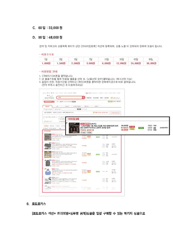 1ae7ba973b9dfa5c2218695e02722fa3_1626760086_9399.gif