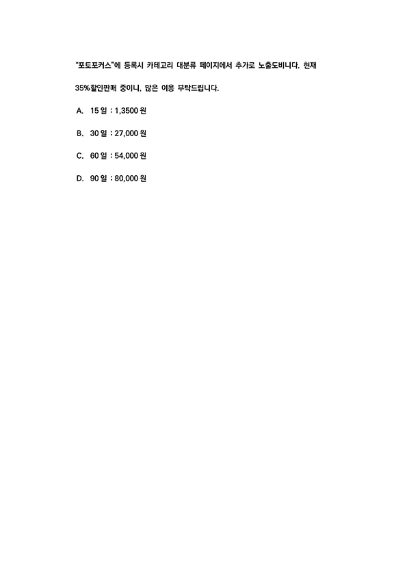 1ae7ba973b9dfa5c2218695e02722fa3_1626760086_9783.gif