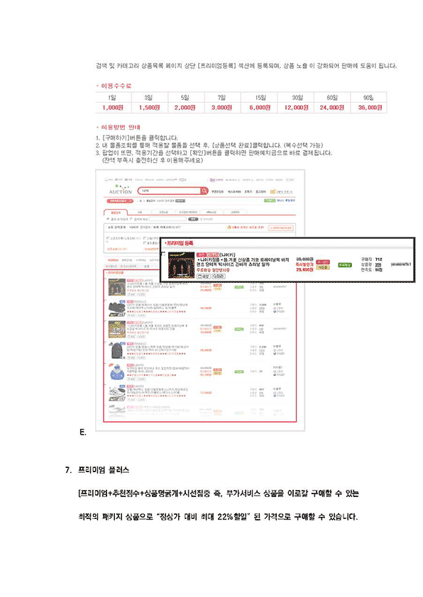1ae7ba973b9dfa5c2218695e02722fa3_1626760087_0167.gif