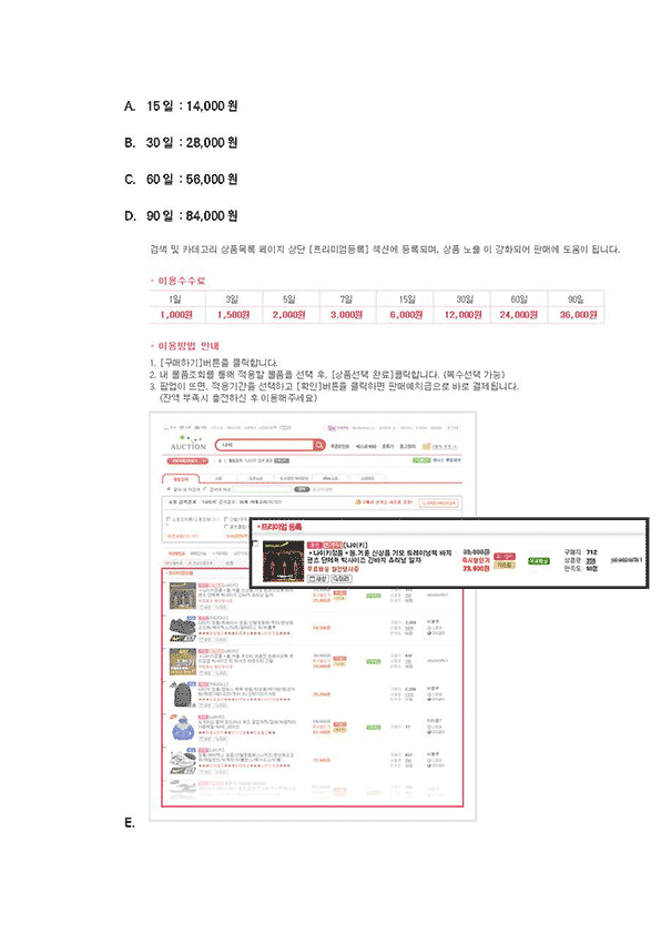 1ae7ba973b9dfa5c2218695e02722fa3_1626760087_055.gif