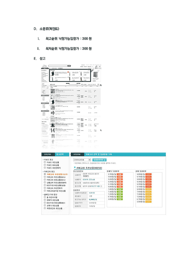 1ae7ba973b9dfa5c2218695e02722fa3_1626760087_1338.gif