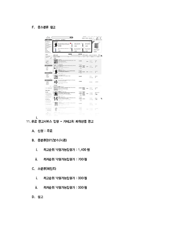 1ae7ba973b9dfa5c2218695e02722fa3_1626760092_8822.gif