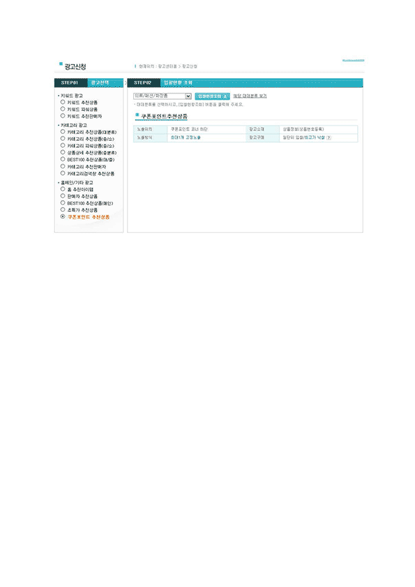 1ae7ba973b9dfa5c2218695e02722fa3_1626760093_1931.gif