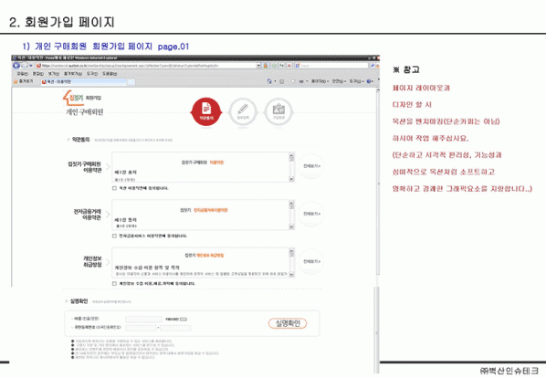 1ae7ba973b9dfa5c2218695e02722fa3_1626759970_2871.gif
