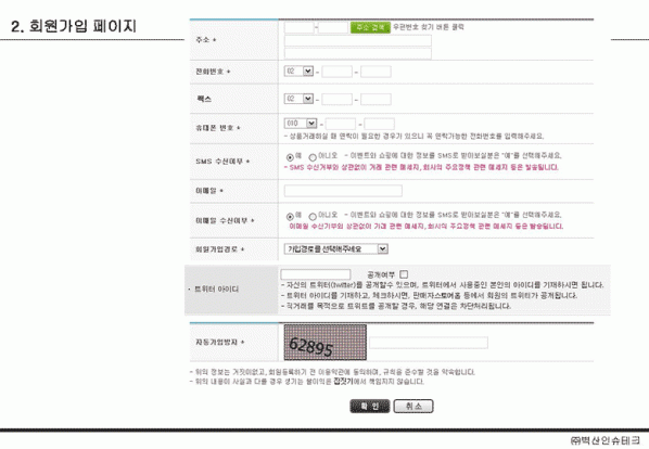 1ae7ba973b9dfa5c2218695e02722fa3_1626759970_4049.gif
