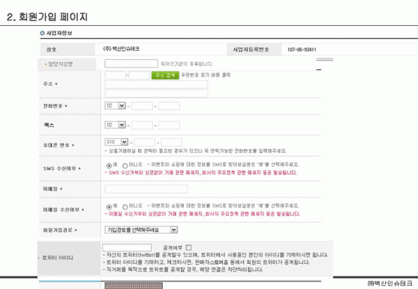 1ae7ba973b9dfa5c2218695e02722fa3_1626759983_5956.gif