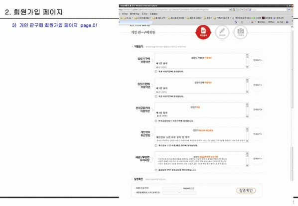 1ae7ba973b9dfa5c2218695e02722fa3_1626759983_6706.gif
