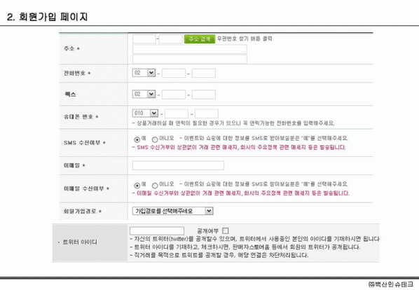 1ae7ba973b9dfa5c2218695e02722fa3_1626759984_3601.gif