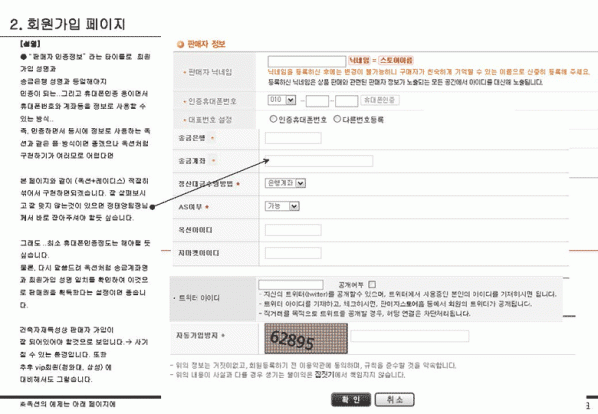 1ae7ba973b9dfa5c2218695e02722fa3_1626759984_3976.gif