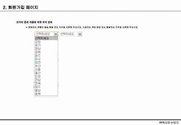 1ae7ba973b9dfa5c2218695e02722fa3_1626759993_4214.gif