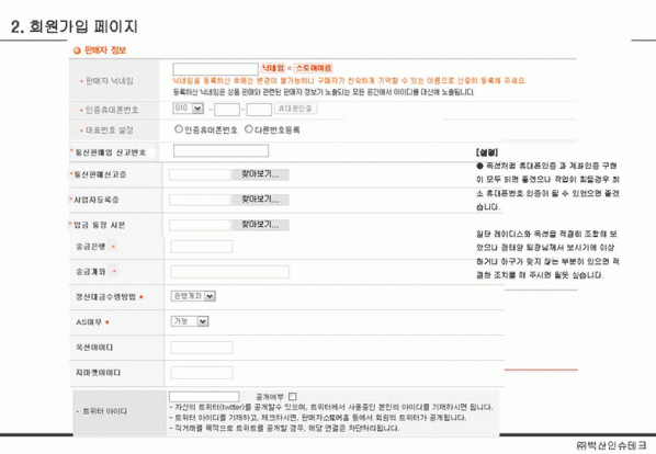 1ae7ba973b9dfa5c2218695e02722fa3_1626759993_5015.gif