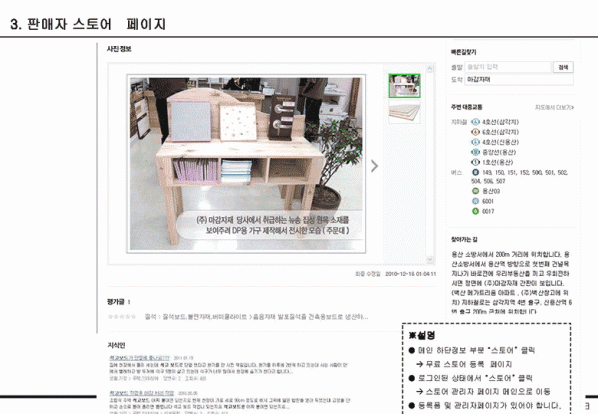 1ae7ba973b9dfa5c2218695e02722fa3_1626759999_7387.gif