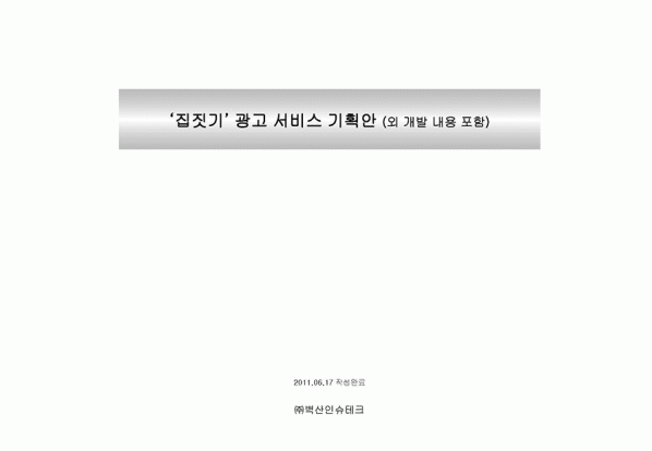1ae7ba973b9dfa5c2218695e02722fa3_1626760018_6896.gif