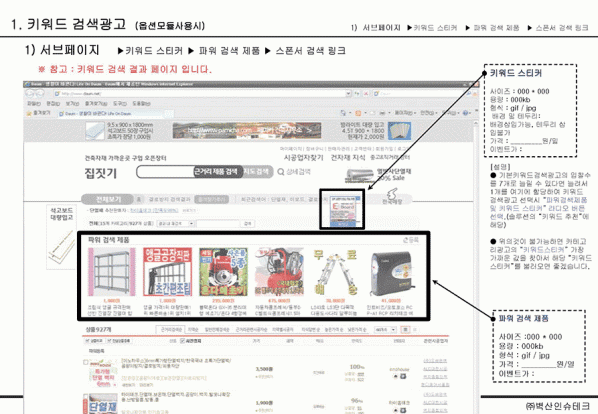 1ae7ba973b9dfa5c2218695e02722fa3_1626760018_8131.gif