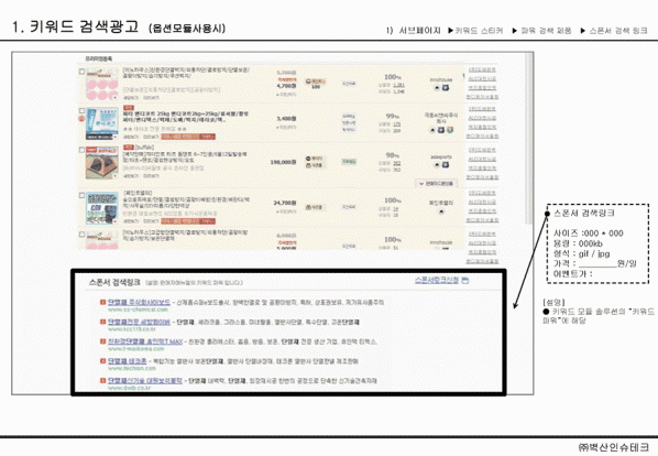 1ae7ba973b9dfa5c2218695e02722fa3_1626760018_8828.gif