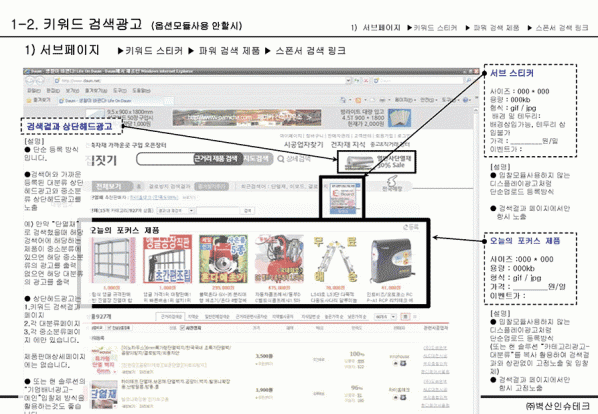 1ae7ba973b9dfa5c2218695e02722fa3_1626760018_9301.gif