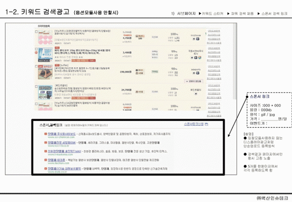 1ae7ba973b9dfa5c2218695e02722fa3_1626760018_9741.gif