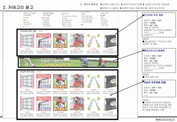 1ae7ba973b9dfa5c2218695e02722fa3_1626760019_0776.gif