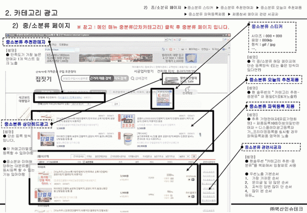 1ae7ba973b9dfa5c2218695e02722fa3_1626760025_672.gif