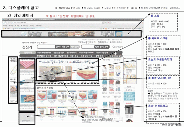1ae7ba973b9dfa5c2218695e02722fa3_1626760025_7896.gif