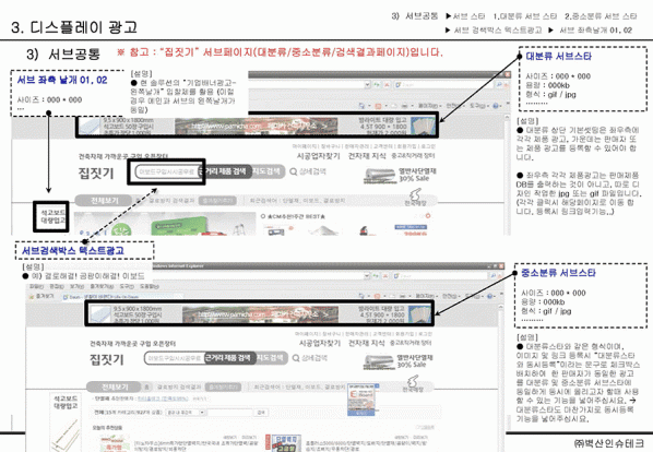 1ae7ba973b9dfa5c2218695e02722fa3_1626760025_9397.gif