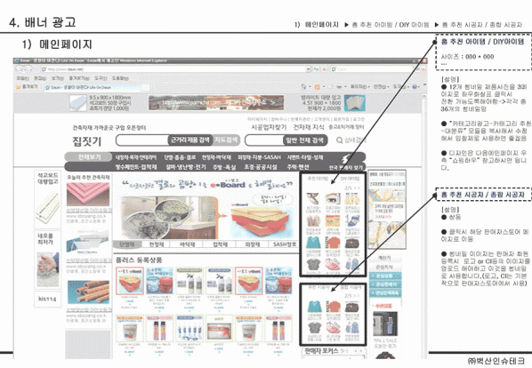 1ae7ba973b9dfa5c2218695e02722fa3_1626760025_9989.gif