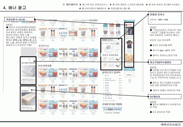 1ae7ba973b9dfa5c2218695e02722fa3_1626760026_0507.gif