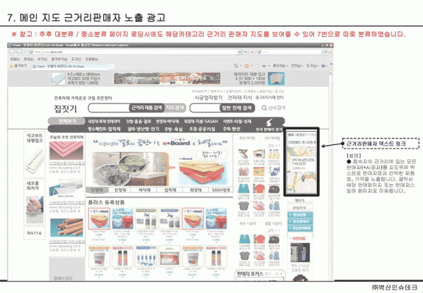 1ae7ba973b9dfa5c2218695e02722fa3_1626760026_1805.gif
