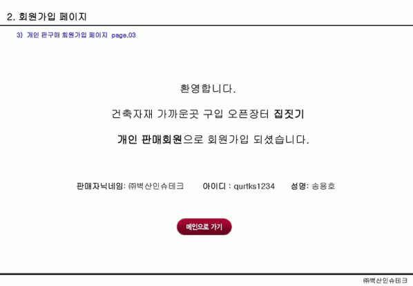 1ae7ba973b9dfa5c2218695e02722fa3_1626761068_9528.gif