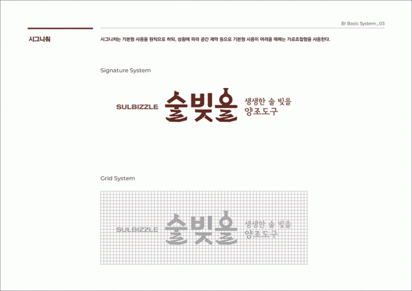 221aa95cb55596b0c423fb636c5decc3_1626949094_9453.gif